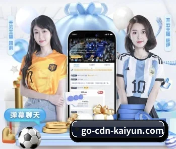 关于我们 - 体育资讯内容服务 - kaiyun