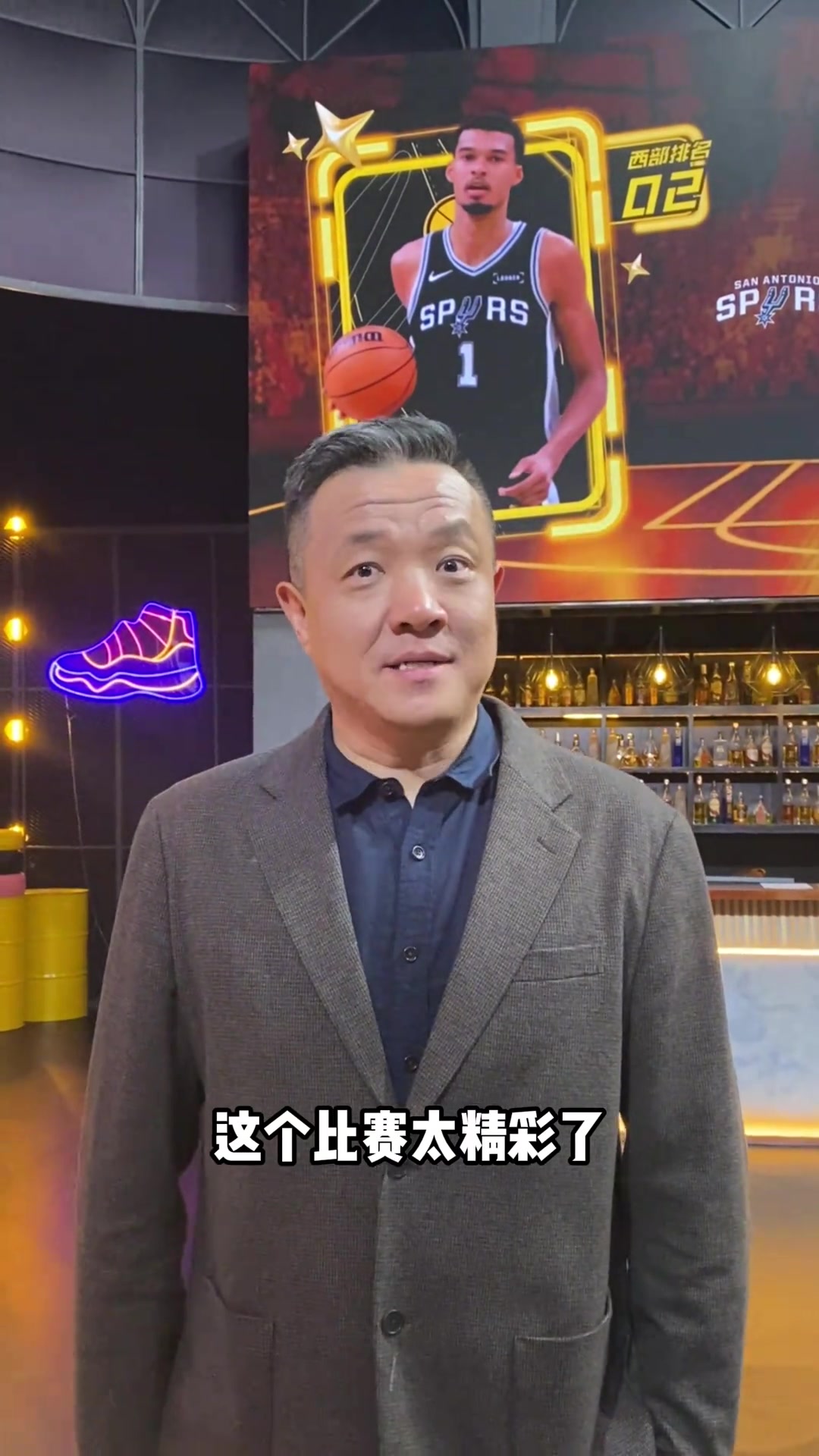 杨健：只有两三个盖帽更显文班的恐怖 雷霆体会到了华子的无力感